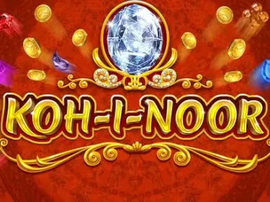 Gravira Casino screenshot